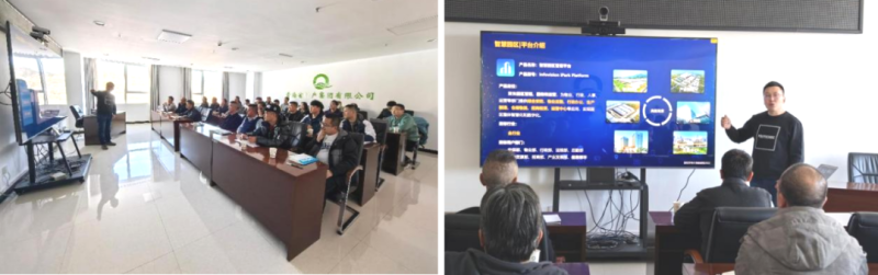 數(shù)智技術(shù)賦能，打造企業(yè)安全新形象——省物產(chǎn)集團(tuán)全面完成安全生產(chǎn)應(yīng)急指揮中心迭代升級(jí)