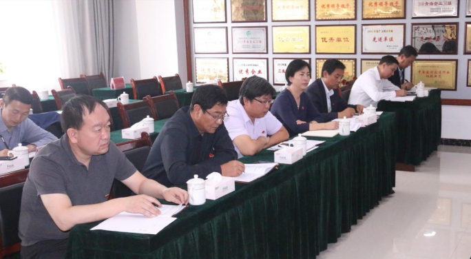 省物產(chǎn)集團(tuán)黨委召開“不忘初心、牢記使命”主題教育滿意度測(cè)評(píng)會(huì)