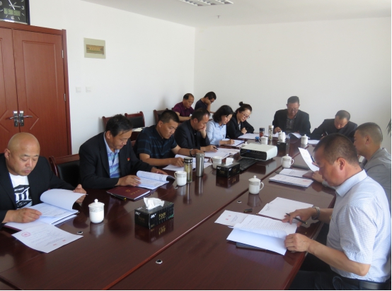 物產(chǎn)配送公司黨委召開“不忘初心、牢記使命”專題民主生活會(huì)