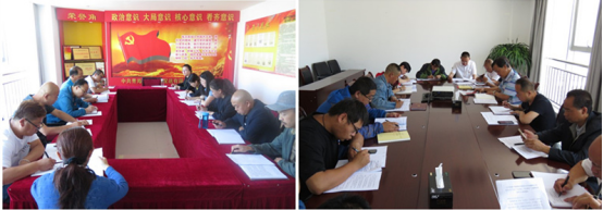 物產(chǎn)配送公司所屬黨支部召開(kāi)“不忘初心、牢記使命”主題教育專題研討會(huì)